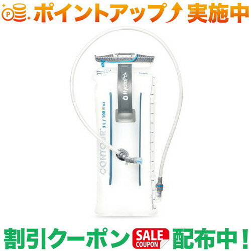 乐天商城 - クーポン配布中★(ハイドラパック)Hydrapak コンツアー 3L