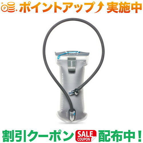 乐天商城 - クーポン配布中★(ハイドラパック)Hydrapak ベロシティ IT 1.5L