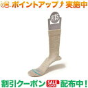 クーポン配布中★(フィッツ)FITS ライト ハイカークルー ストーン L