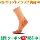 クーポン配布中★(フィッツ)FITS ライトハイカークルー (ツーソン)