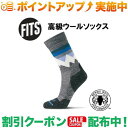 クーポン配布中★(フィッツ)FITS ライトハイカークルー (MTコール)