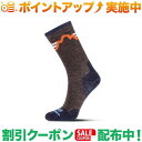 クーポン配布中★(フィッツ)FITS ミディアムハイカークルー CAチェストナット M
