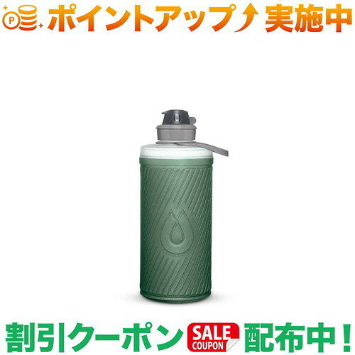 ウルトラライト再利用可能ボトルフレキシブルボトル「フラックス」がより使いやすくアップグレード。コンパクト サイズのハード ボトルのような使いやすい形です。自立もします。ボトルが空になればソフトフラスコのように畳むことができとても軽量でコンパクトです。より持ち歩きたくなるボトルに進化。飲み口のキャップが付きより清潔に持ち運べます。飲み口に手を触れることなくこのダストカバーを回転されることでロックと解除が可能。さらに持ちやすく、出し入れしやすく、大きくなったベイルハンドルが付いています。アイテム詳細サイズ／230mm x 90mm容量／1L　重量／102g　飲み口・キャップ／ダストカバー＆ハイフローノズル　素材／TPU、POM　生産国／中国製出品商品の在庫について当店ならびに仕入先に在庫のある商品を出品しています。当店に在庫が無かった場合、メーカーお取寄せ後の発送になる場合がございます。多店舗販売、入荷数が少ない商品、ご注文をいただいた後に仕入先に手配する商品もございますのでご注文をいただいても、納期遅延や在庫を切らしている場合がございます。その際はメールにてご連絡させていただきます。品切れの際はご容赦下さいませ。