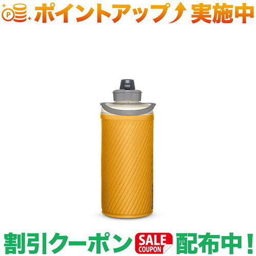 ウルトラライト再利用可能ボトルフレキシブルボトル「フラックス」がより使いやすくアップグレード。コンパクト サイズのハード ボトルのような使いやすい形です。自立もします。ボトルが空になればソフトフラスコのように畳むことができとても軽量でコンパクトです。より持ち歩きたくなるボトルに進化。飲み口のキャップが付きより清潔に持ち運べます。飲み口に手を触れることなくこのダストカバーを回転されることでロックと解除が可能。さらに持ちやすく、出し入れしやすく、大きくなったベイルハンドルが付いています。アイテム詳細サイズ／230mm x 90mm容量／1L　重量／102g　飲み口・キャップ／ダストカバー＆ハイフローノズル　素材／TPU、POM　生産国／中国製出品商品の在庫について当店ならびに仕入先に在庫のある商品を出品しています。当店に在庫が無かった場合、メーカーお取寄せ後の発送になる場合がございます。多店舗販売、入荷数が少ない商品、ご注文をいただいた後に仕入先に手配する商品もございますのでご注文をいただいても、納期遅延や在庫を切らしている場合がございます。その際はメールにてご連絡させていただきます。品切れの際はご容赦下さいませ。