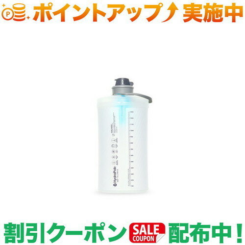 (ハイドラパック)Hydrapak フラックス+1.5L フィルターキット クリア/HPブルー