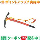 ＼10%OFFクーポン配布中♪／ グリベル (Grivel) ネパールSA プラス 74cm