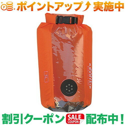 クーポン配布中★(マジックマウンテン)MAGICMOUNTAIN コンプレスドライバッグ5Lオレンジ
