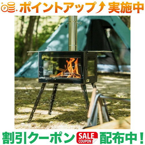 クーポン配布中★(マウントスミ)Mt.SUMI アウトドア薪ストーブ オーラ FG