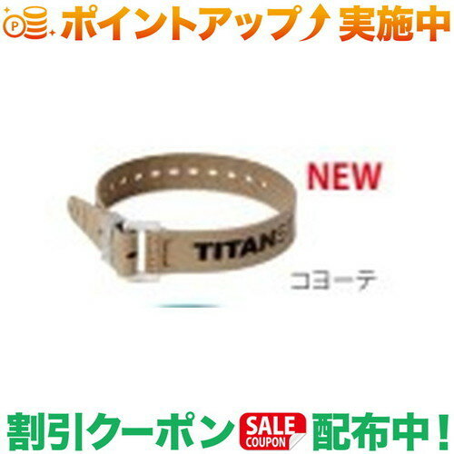 (󥹥ȥå)TITANSTRAPS INDUSTRIAL SUPER STRAP () 衼