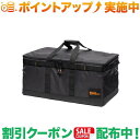 クーポン配布中★(ジャックウルフスキン)Jack Wolfskin MFL SOFT TRUNK (PHANTOM)