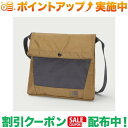クーポン配布中★(カリマー)karrimor TC sacoche M (コヨーテ)