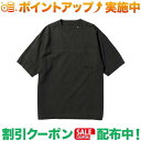 クーポン配布中★(ジャックウルフスキン)Jack Wolfskin ヘンプウッドワーカー プルオーバー メンズ (PHANTOM)
