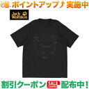 クーポン配布中★(ジャックウルフスキン)Jack Wolfskin TP INNOVATION SS T (PHANTOM)