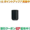 クーポン配布中★(レキ)LEKI プロテクター 18mm