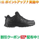 クーポン配布中★(サロモン)SALOMON XA PRO 3D V9 GORE-TEX (BLACK/PHANTOM/PEWTER)