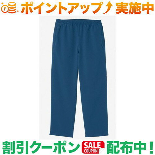 クーポン配布中★(ザ・ノース・フェイス)THE NORTH FACE TNFビーフリーパンツ (マウンテンブルー) クーポン配布中★(ザ・ノース・フェイス)THE NORTH FACE TNFビーフリーパンツ (マウンテンブルー)