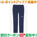 クーポン配布中★(ザ・ノース・フェイス)THE NORTH FACE アルパインライトパンツ レディース (アーバンネイビー)