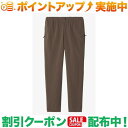 クーポン配布中★(ザ・ノース・フェイス)THE NORTH FACE バーブライトスリムパンツ (スモーキーブラウン)
