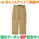 クーポン配布中★(ザ・ノース・フェイス)THE NORTH FACE ジップオフカーゴパンツ レディース (クラシックカーキ)