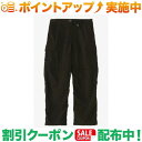 クーポン配布中★(ザ・ノース・フェイス)THE NORTH FACE ジップオフカーゴパンツ レディース (ブラック)