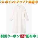 クーポン配布中★(コロンビア)Columbia ウィメンズクリスタルベンドドレス (Fawn Heather)