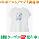 クーポン配布中★(コロンビア)Columbia ウィメンズヤハラフォレストショートスリーブTシャツ (Sea Salt, Mountain Graphic) |...