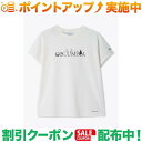 クーポン配布中★(コロンビア)Columbia ウィメンズヤハラフォレストショートスリーブTシャツ (Sea Salt Logo) | レディース
