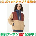 クーポン配布中★(コロンビア)Columbia ウィルキンソンコーブフーディ (Canoe Multi)