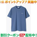 クーポン配布中★(コロンビア)Columbia アーバンハイクグラフィックショートスリーブTシャツ (Blue Dusk, Back Print)