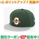 クーポン配布中★(コロンビア)Columbia セントジョーロックキャップ (Spruce)(4)