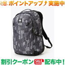 クーポン配布中★(コロンビア)Columbia パナシーア 25L バックパック (Black Pattern)(4)