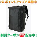クーポン配布中★(コロンビア)Columbia サイドキック 30L バックパック (Black)(4)