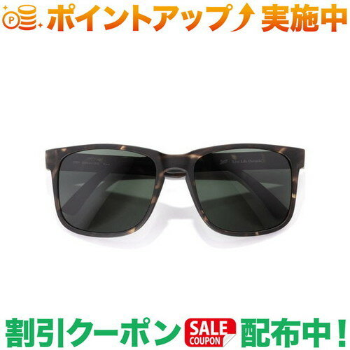 クーポン配布中★(サンスキー)SUNSKI キバ トータスフォレスト 【サングラス】 クーポン配布中★(サンスキー)SUNSKI キバ トータスフォレスト 【サングラス】