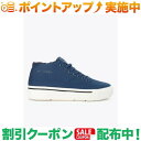 クーポン配布中★(コロンビア)Columbia ホーソンレイン ミッド オムニテック (Carbon)