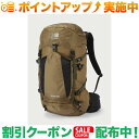 クーポン配布中★(カリマー)karrimor lancs 28 Coyote(4)