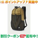 クーポン配布中★(カリマー)karrimor grab knapsack Coyote(4)