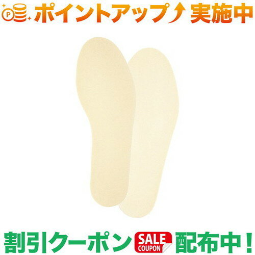 クーポン配布中★(キャラバン)Caravan ソルボスーパーシート Mサイズ