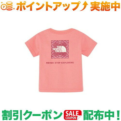 FabricRecycled T/C天竺（綿65％、ポリエステル35％）Function着脱しやすいように左肩ドットボタン仕様原産国バングラデシュ計測について外寸は手で計測しているため、商品によっては若干の誤差（1〜2cm）が生じる可能性があります。出品商品の在庫について当店ならびに仕入先に在庫のある商品を出品しています。当店に在庫が無かった場合、メーカーお取寄せ後の発送になる場合がございます。多店舗販売、入荷数が少ない商品、ご注文をいただいた後に仕入先に手配する商品もございますのでご注文をいただいても、納期遅延や在庫を切らしている場合がございます。その際はメールにてご連絡させていただきます。品切れの際はご容赦下さいませ。