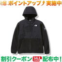 (m[XtFCX)THE NORTH FACE fit[fB (ubN) | Y