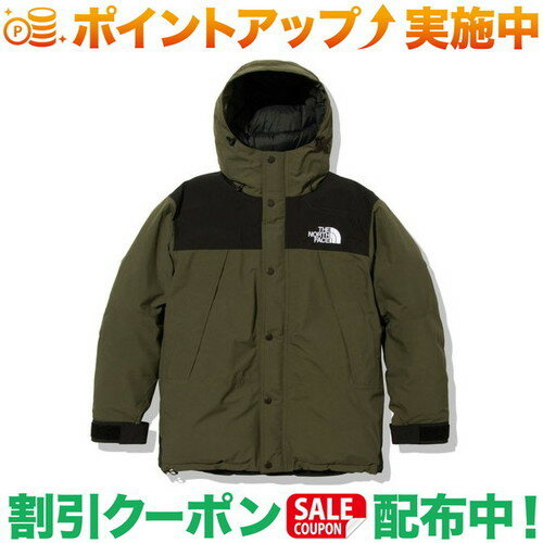 (ノースフェイス)THE NORTH FACE マウンテンダウンジャケット(ニュートープ) ユニセックス northface アウター 上着 冬 冬服 メンズ レディース アウトドア 暖かい 防寒着 ダウン ダウンジャケット キャンプ ジャケット 防寒 キャンプウェア