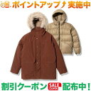 (m[XtFCX)THE NORTH FACE GTX Z[}OlgNCCgWPbg (I[NEH) | Y northface AE^[ 㒅 ~ ~ Y fB[X AEghA hWPbg WPbg h h Lv LvEFA AEghAEFA