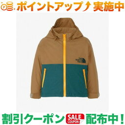 (ノースフェイス)THE NORTH FACE コンパクトジャケット(ユーティリティブラウン×アトランティックディープグリー) | ベビー northface アウター 上着 冬 冬服 アウトドア ジャケット シェルジャケット 軽い キャンプ 防寒