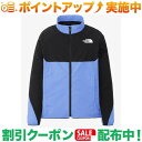 (ノースフェイス)THE NORTH FACE エニータイムウィンドジャケット (オプティックブルー) | キッズ northface アウター 上着 冬 冬服 暖かい ジャケット 防寒着 防寒 キャンプ キャンプウェア 冬ジャケット ウィンドブレーカー おしゃれ