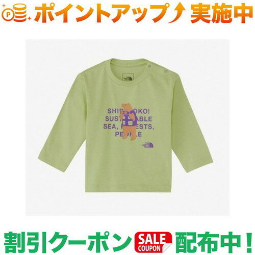 ノースフェイス THE NORTH FACE ロングスリーブシレトコトコティー ミスティーセージ |ベビー ロングtシャツ ロンt 秋服 冬服 トップス tシャツ 長袖 ブランド アウトドア アウトドアファッシ…