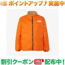 (ノースフェイス)THE NORTH FACE リバーシブルコージージャケット (マンダリン) | キッズ