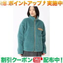 (コロンビア)Columbia ウィメンズシカゴアベニューリ