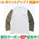 (RrA)Columbia YONGE STREET LONG SLEEVE (WHITE MULT)