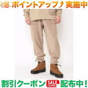 (コロンビア)Columbia シカゴアベニューフリースパンツ (British Tan)