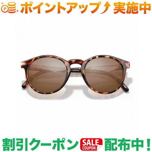 (TXL[)SUNSKI DIPSEA TORTOISE AMBER