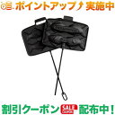 クーポン配布中★(及源鋳造)OIGEN タミさんのたい焼き器 9cm
